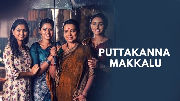 Puttakkana Makkalu Episode No.1177 on JioTV