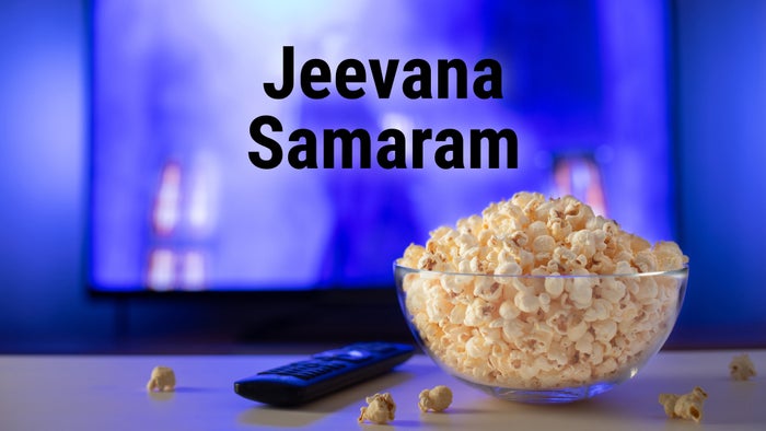 Jeevana Samaram Episode No.1 on JioTV