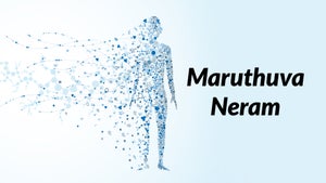 Maruthuva Neram Episode 4296 on Makkal TV - future program