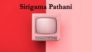 Sirigama Pathani on Adithya TV - future program