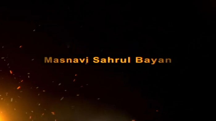 Masnavi Sahrul Bayan on JioTV