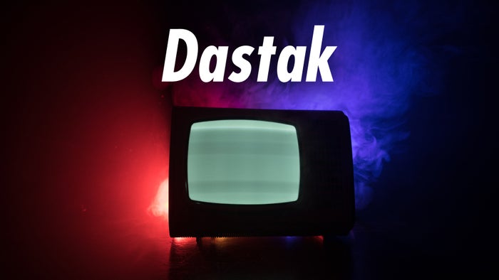 Dastak on JioTV