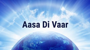 Aasa Di Vaar on DD Punjabi - future program
