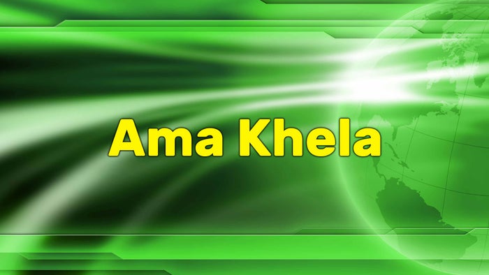 Ama Khela on JioTV