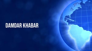 30 Minute 60 Khabar on Kanak News - future program