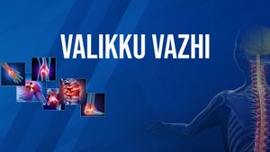 Valikku Vazhi on DD5 Podhigai - future program