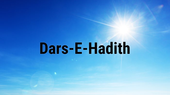 Dars-E-Hadith on JioTV