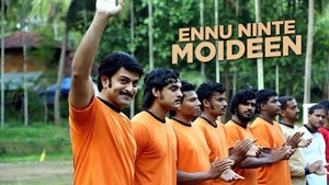 Ennu Ninte Moideen on Kairali WE TV - past program