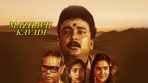 Mazhavil Kavadi on Kairali WE TV - past program