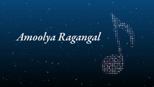 Amoolya Ragangal on Raj Music Malayalam - past program