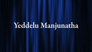 Yeddelu Manjunatha on Raj Music Kannada - past program