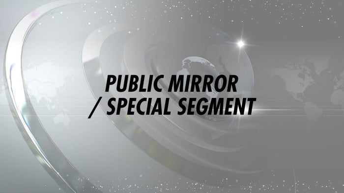Public Mirror / Special Segment on JioTV