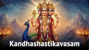 Kandhashastikavasam on Peppers TV - past program