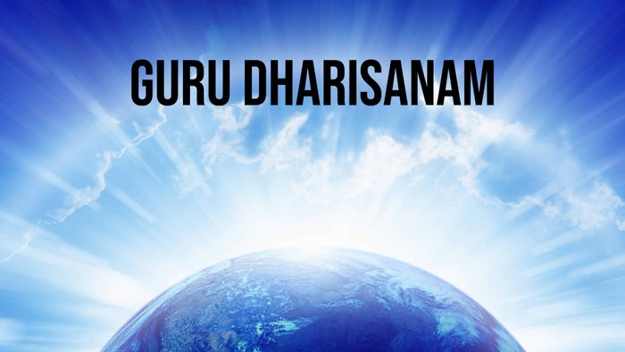 Guru Dharisanam on JioTV