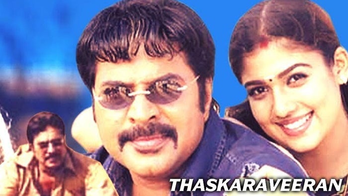 Thaskara Veeran on JioTV