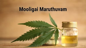 Mooligai Maruthuvam on Vendhar TV - past program