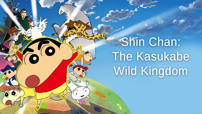 Shin Chan: The Kasukabe Wild Kingdom on JioTV
