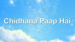 Paap-O-Meter Episode 23 on Sony Yay Hindi - future program