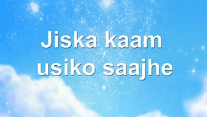 Honey Bunny Ka Jholmaal Episode 575 on Sony Yay Tamil - future program