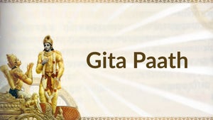 Gita Paath on Hare krsna - future program