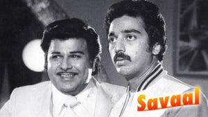 Savaal on KTV HD - live program