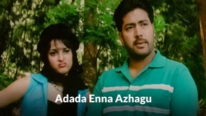 Adada Enna Azhagu on KTV HD - future program