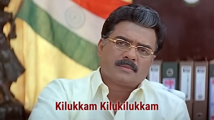 Kilukkam Kilukilukkam on JioTV