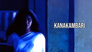 Kanakambari on Udaya HD - past program