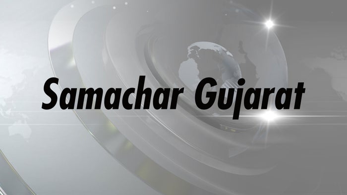 Samachar Gujarat on JioTV