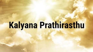 Kalyana Prathirasthu on Hindu Dharmam - future program