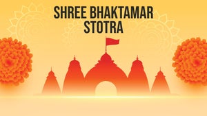 Shree Bhaktamar Stotra on Soham TV - future program