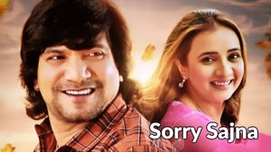 Sorry Sajna on Colors Gujarati Cinema - future program