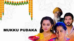 Mukku Pudaka Episode 1069 on Zee Telugu HD - future program