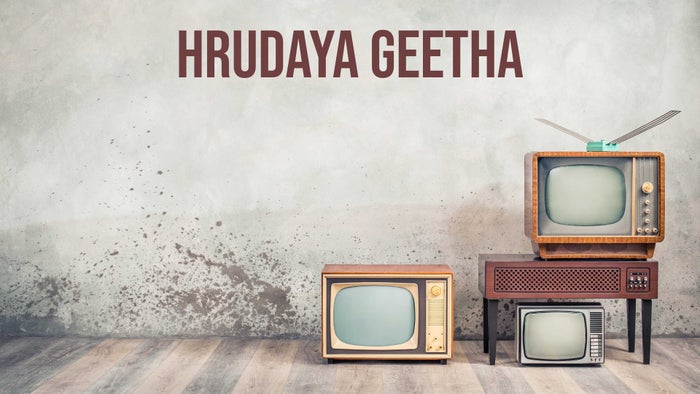 Hrudaya Geetha Episode No.217 on JioTV