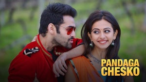 Pandaga Chesko on Zee Cinemalu HD - past program