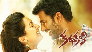 Kathakali on Zee Cinemalu HD - future program