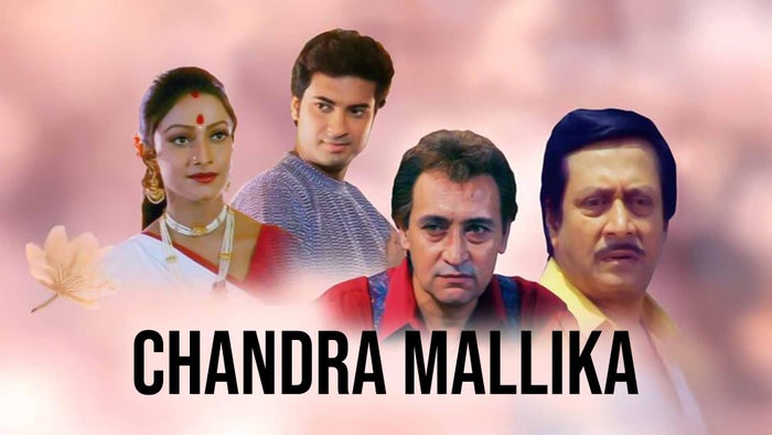 Chandra Mallika on JioTV