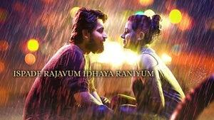 Ispade Rajavum Idhaya Raniyum on Colors Tamil - live program