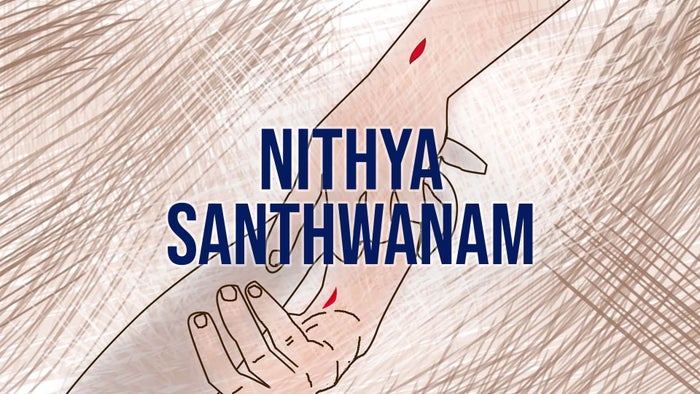 Nithya Santhwanam on JioTV