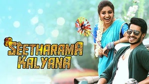 Seetharama Kalyana on Colors Cineplex HD - past program