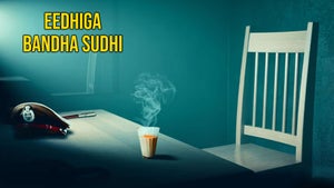 Eedhiga Bandha Sudhi on Siri Kannada - live program