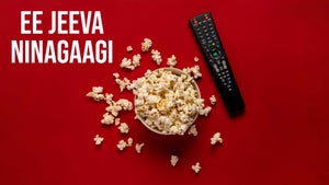 Ee Jeeva Ninagaagi on Siri Kannada - future program