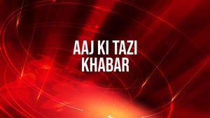 Aaj Ki Tazi Khabar on News State MPCG - live program