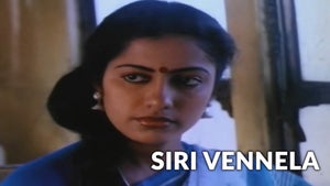 Siri Vennela on Zee Cinema HD - past program