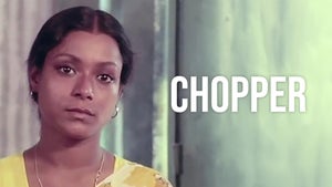 Chopper on Colors Bangla Cinema - past program