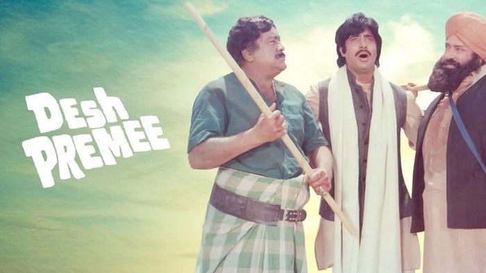 Desh Premee on JioTV