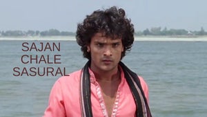 Sajan Chale Sasural on Zee Bioskope SD - past program