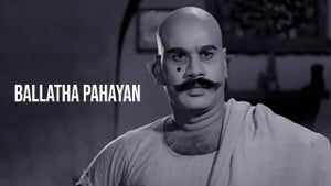 Ballatha Pahayan on Surya Movies - past program