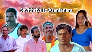 Savithriyute Aranjanam on Surya Movies - past program