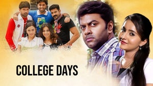College Days on Surya Movies - past program